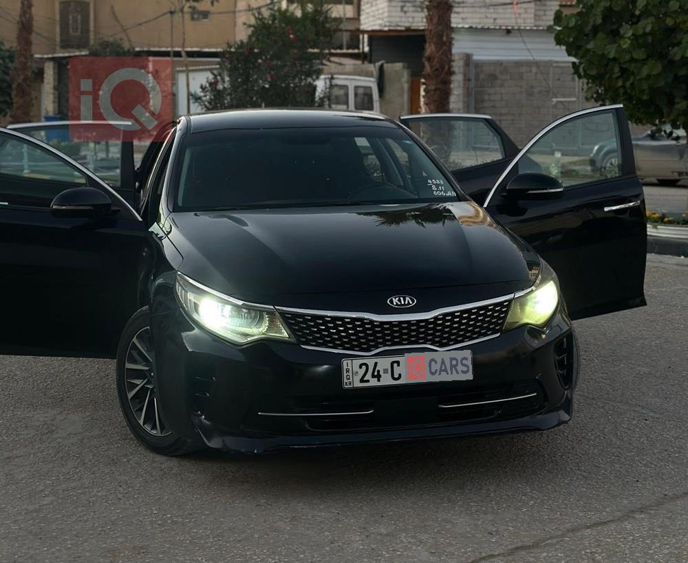 Kia Optima
